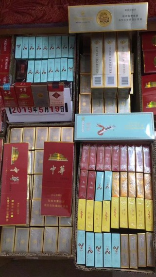 广州巿高仿香烟批发市场_ 