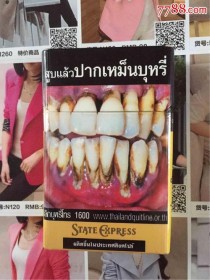 揭秘柬埔寨高仿香烟：真相与影响