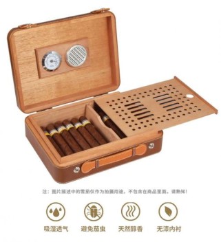 雪茄保湿盒怎么调温,雪茄保湿盒使用教程