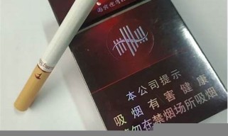 深圳正品迎客松香烟进货渠道在哪有？(迎客松香烟多钱一包)
