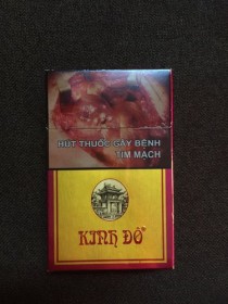 揭秘南宁越南香烟一手货源的迷雾