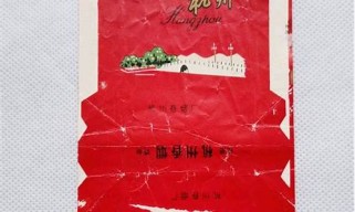 杭州香烟批发渠道，上海香烟进货渠道在哪有？