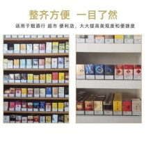 揭秘：小吕的香烟厂家货源之谜
