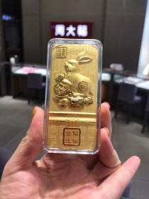 惠州银行黄金怎么样,惠州银行官网