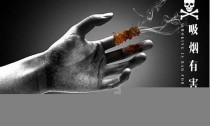 用鼻子抽香烟的危害：别让这个不良习惯毁了你的健康！(用鼻子抽烟有什么危害)