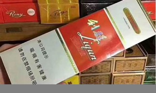漳州香烟批发渠道，康希香烟进货渠道在哪有？(漳州哪里买烟便宜)
